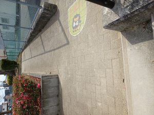 四反田公園スロープ