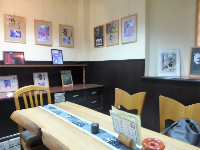 茶房アートギャラリーあきしの庵 写真