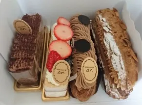 パティスリー・アン（Patisserie an)（移転　京都）エクレール他写真
