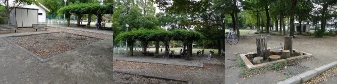 尾西公園