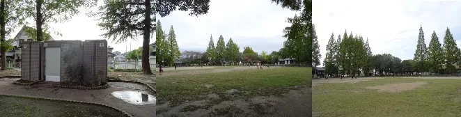 尾西公園