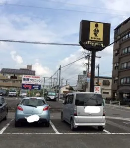 ボンソワール料理写真