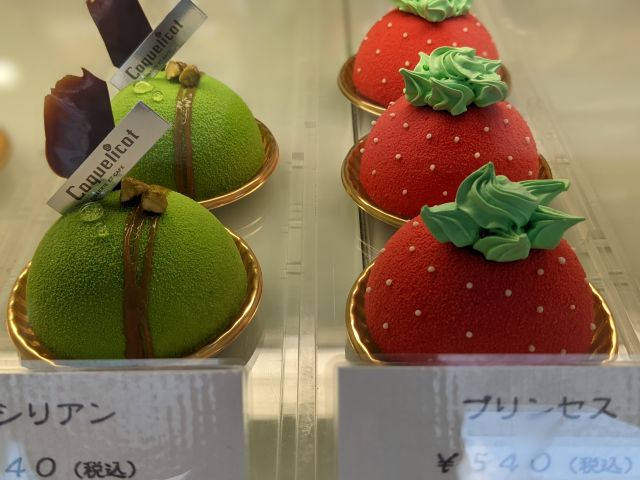 コクリコ （coquelicot）写真