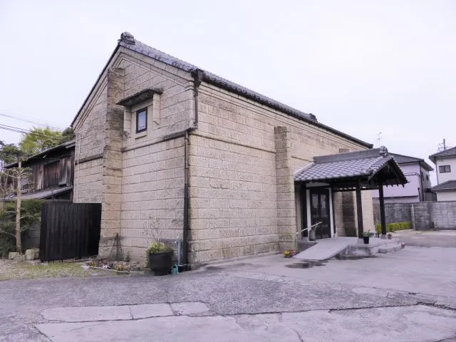 ＤａｎＴｅ（ダンテ）外観写真