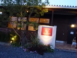 ドンコーイ　モンアン　ベトナム 