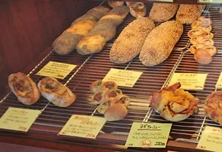 boulangerie fleuretang(フルーレタン) 写真