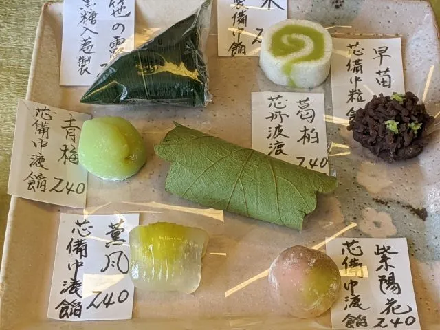 ふくや菓子写真