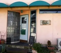 洋風食堂GaKu（ガク）