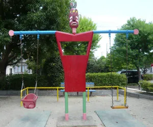 東公園ブランコ