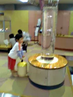 名古屋市科学館