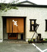 お箸や外観写真 