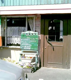 イタリア料理　オステリア　ピッコロ（閉店）建物の外観写真