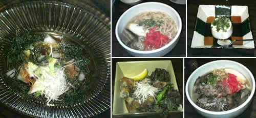 琉球ダイニング「風と島人」