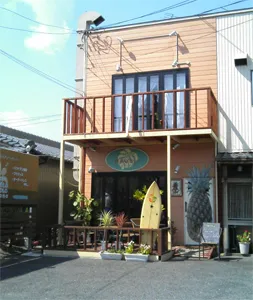 ハウオリ（閉店） 