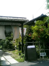 甘茶や吟明建物の外観写真