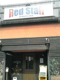 カフェ　レッドオニオンお店の写真