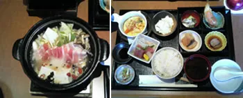 とりあえず　吾平料理写真