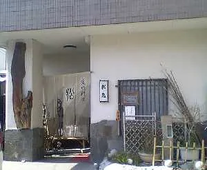 京料理　松亀（まつき）外観