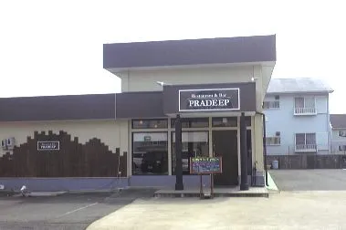 スリランカ・レストラン・バー　PRADEEP 