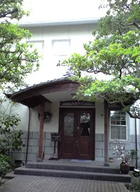 西洋御菓子処　野の花（イベントスペースとしてのみ）外観写真