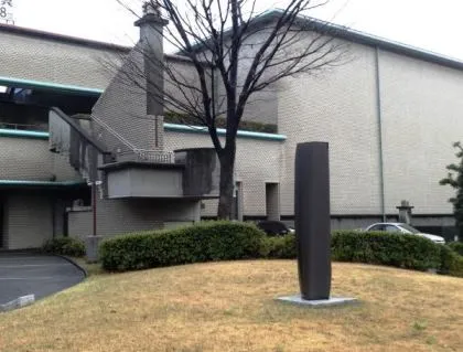 イサム・ノグチ作　ニンゲンII