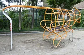 一宮市古金公園