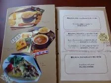 暮らしカフェ写真