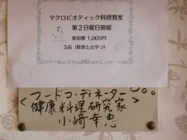 洋食メルシー（閉店）料理写真