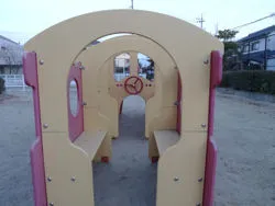 南印田公園の遊具