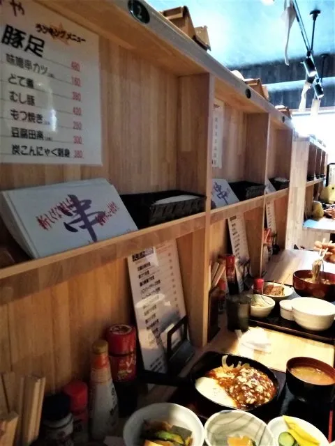 居食屋むらさきや　建物の店内写真