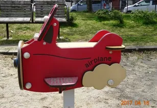 むつみ公園ジャンピング遊具