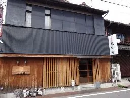 雄味亭（おみてい）　写真