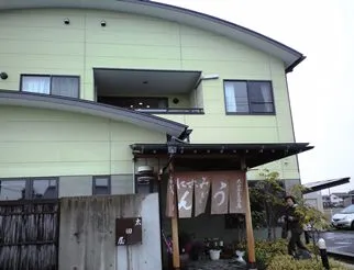 太田屋尾西店建物の外観写真