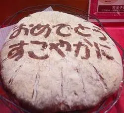 一宮のパン屋 POMPADOUR(ポンパドウル)