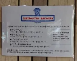 com-cafe三八屋料理写真