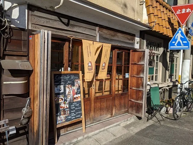 com-cafe三八屋外観写真