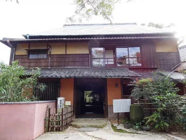 昭和美術館南山寿荘