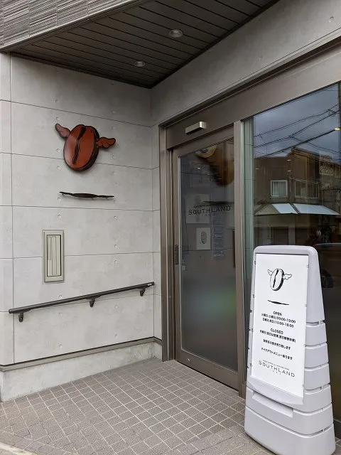 SOUTHLAND 南地外観写真
