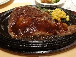 すてーきてい料理写真