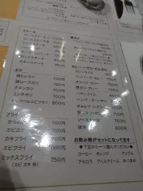 すてーきてい料理写真