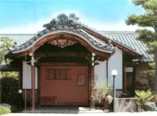 懐石処　末木 　建物の外観写真