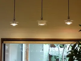 日本料理　四季鍋　すず音の写真