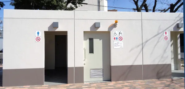 若竹公園トイレ