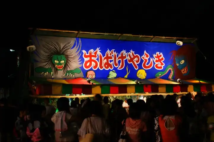 いちのみや七夕祭り