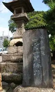 岐阜街道一宮一里塚